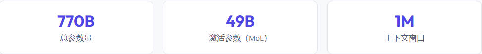 ai人工智能