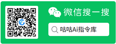 咕咕AI公众号