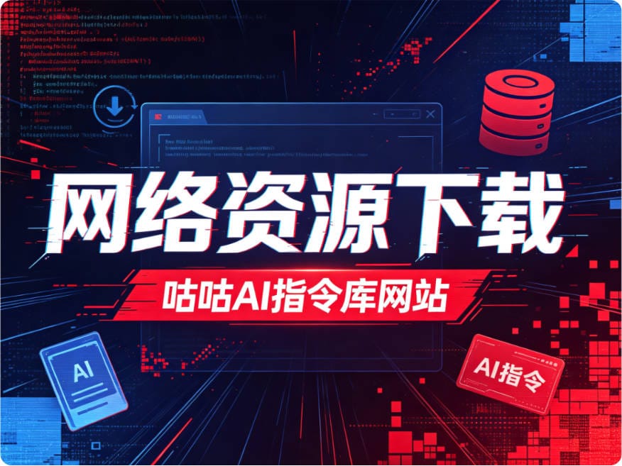 【百度网盘】30G海量超清电脑壁纸/手机壁纸图库资源 超清4K壁纸